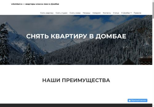 xn--80abci1apn.xn--p1ai capture - 2025-07-07 05:59:37