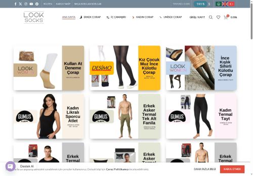 looksocks.com capture - 2025-07-07 06:59:25