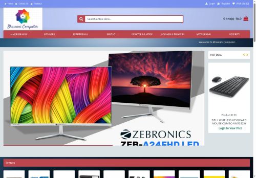 bhawanicomputer.com capture - 2025-07-07 08:01:20