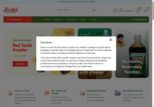 jivakapharma.com capture - 2025-07-07 08:28:40