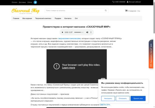 xn----itbkcimbdbqld0fg5d.xn--p1ai capture - 2025-07-07 08:35:29