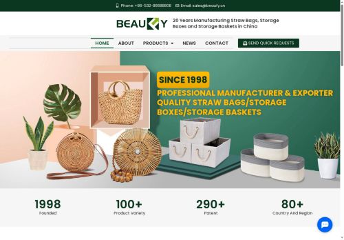 beaufyhome.com capture - 2025-07-07 09:21:55