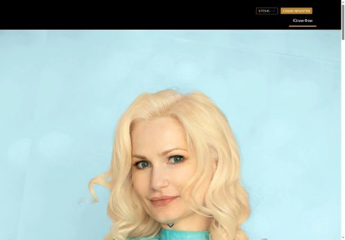 xn----otbig3b2cck.xn--p1ai capture - 2025-07-07 10:07:49