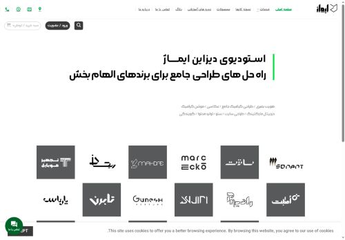 imazh.graphics capture - 2025-07-07 12:22:22