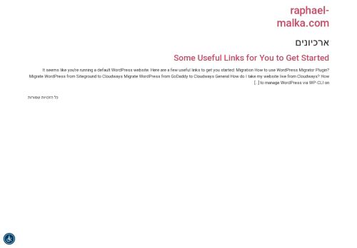 raphael-malka.com capture - 2025-07-07 12:43:52