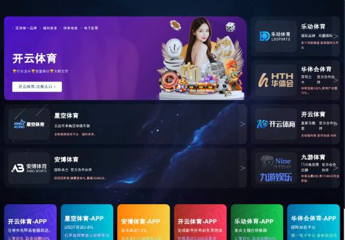 jimgoll.com capture - 2025-07-07 13:09:29