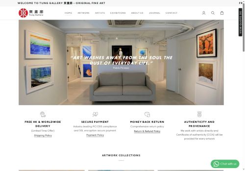 tung-gallery.com capture - 2025-07-07 14:16:05