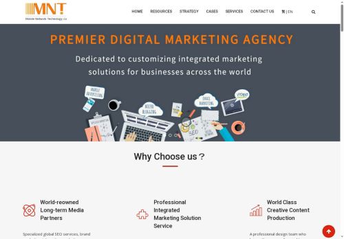 sellermobi.com capture - 2025-07-07 14:21:10