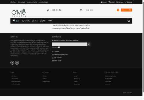 omejewelry.com capture - 2025-07-07 16:37:13