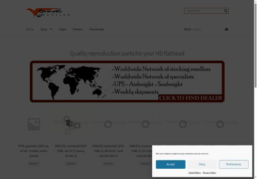 samsup.com capture - 2025-07-07 18:48:18