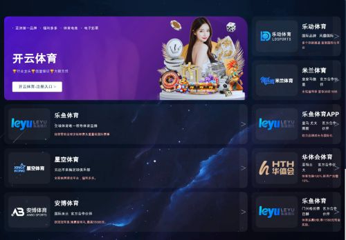 goldeneseite.com capture - 2025-07-07 19:12:03