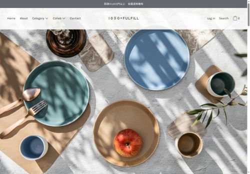 1000-fulfill.com capture - 2025-07-07 19:52:49