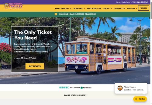 Waikiki Trolley capture - 2025-07-07 23:44:32