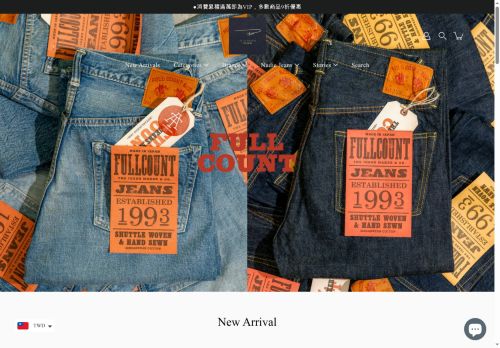 Blue Beach Denim capture - 2025-07-07 23:46:34