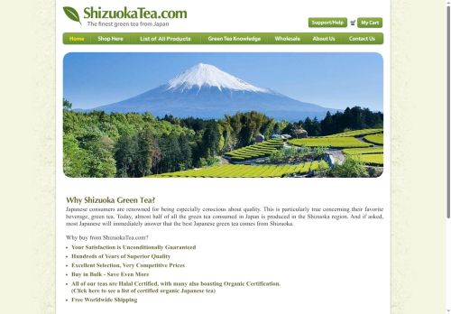 ShizuokaTea.com capture - 2025-07-08 00:12:35
