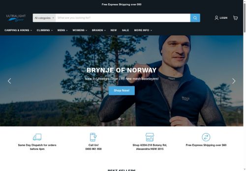 Ultralight Gear capture - 2025-07-08 10:54:25