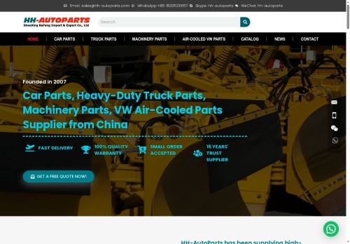 hh-autopart.com capture - 2025-07-08 18:20:50