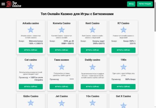 xn--80aqebawggedqc0j.xn--p1ai capture - 2025-07-08 20:16:47