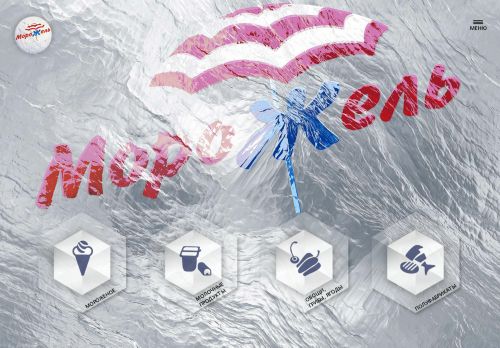 xn--e1abqbkan4h.xn--p1ai capture - 2025-07-08 21:03:02