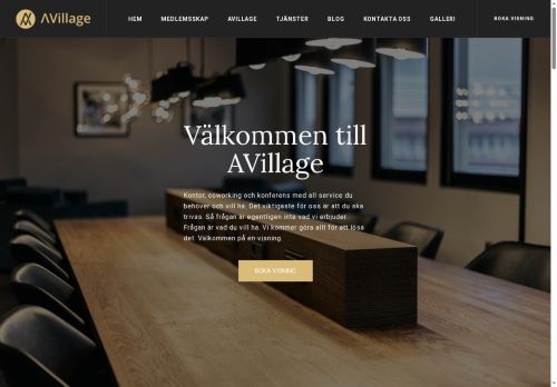 avillage.se capture - 2025-07-08 21:14:24