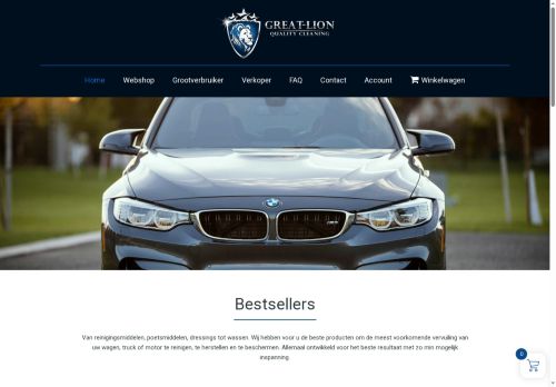 great-lion.com capture - 2025-07-08 23:37:33