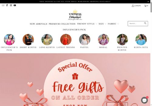 empresschikankari.com capture - 2025-07-09 00:13:45