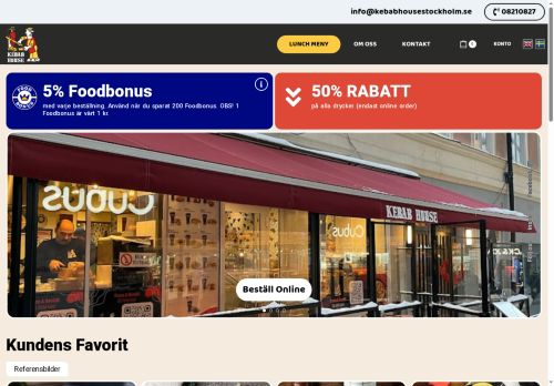 kebabhousestockholm.se capture - 2025-07-09 00:26:16