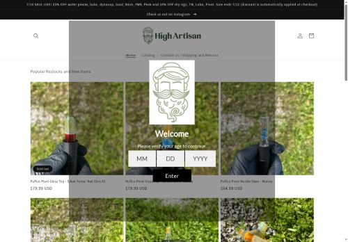 highartisan.com capture - 2025-07-09 09:49:25