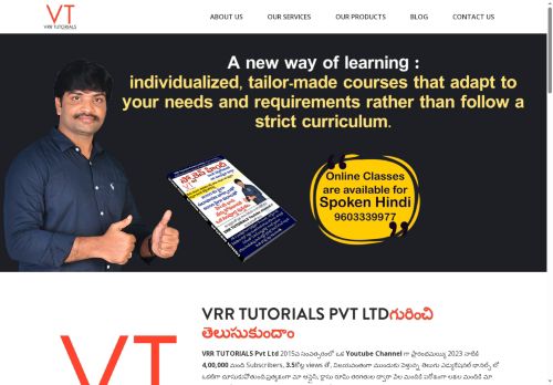 vrrtutorials.com capture - 2025-07-09 10:52:31