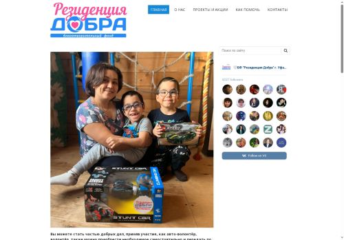 xn--80abiadbmic3cnpk3f2g.xn--p1ai capture - 2025-07-09 12:18:03