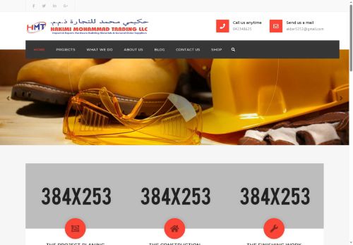 hakimimohammad.com capture - 2025-07-09 19:33:52