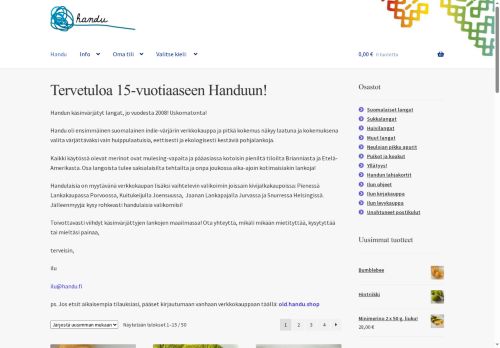 handu.shop capture - 2025-07-09 20:39:28