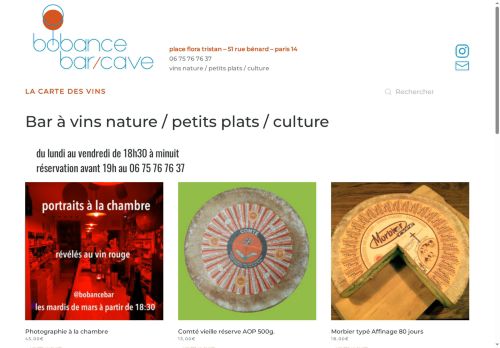 bobance.com capture - 2025-07-09 20:57:48