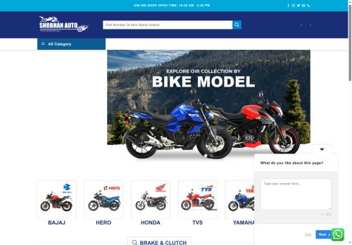 shobhanauto.com capture - 2025-07-10 02:02:41