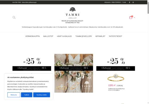 tammijewellery.com capture - 2025-07-10 02:13:55