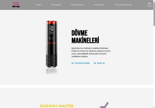 soulwayeir.com capture - 2025-07-10 03:12:06