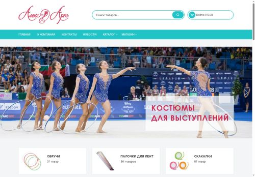 xn----7sbbsze3bfm.xn--p1ai capture - 2025-07-10 09:54:15