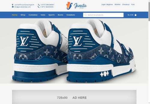 janatashoes.com capture - 2025-07-10 12:26:59