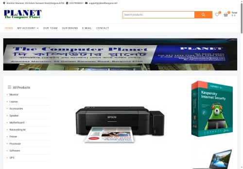 planetbarguna.net capture - 2025-07-10 13:24:18