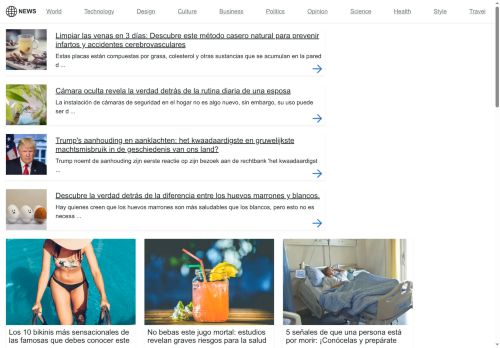 focusbox.shop capture - 2025-07-10 17:39:23