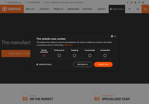 unipas.com capture - 2025-07-10 19:10:35