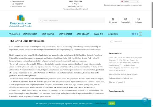 easyboutic.com capture - 2025-07-10 21:25:32