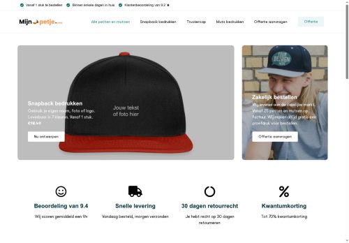 mijnpetje.com capture - 2025-07-11 00:43:46