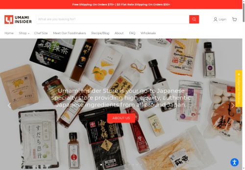 Umami Insider capture - 2025-07-11 01:36:59