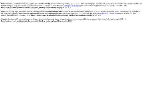 pnlcienciadelexito.com capture - 2025-07-11 07:05:27