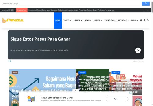 batiwakkal.com capture - 2025-07-11 12:40:21