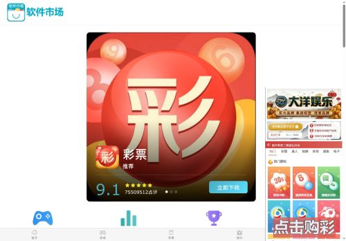 fitness-magizine.com capture - 2025-07-11 12:44:55