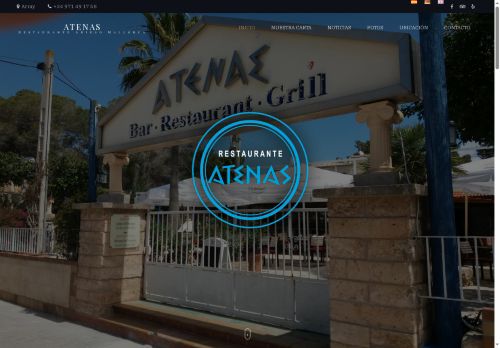 atenasrestaurant.com capture - 2025-07-11 14:55:35