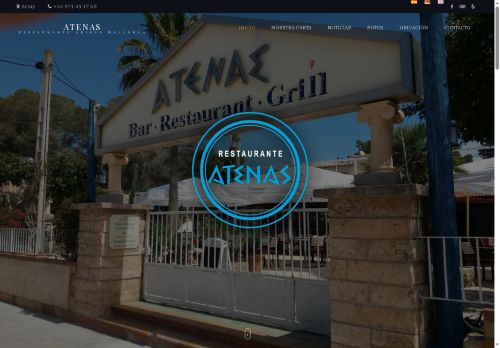 atenasrestaurante.com capture - 2025-07-11 14:55:35