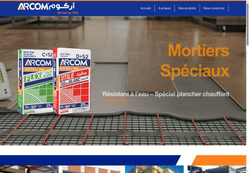 arcom-pna.com capture - 2025-07-11 15:55:00